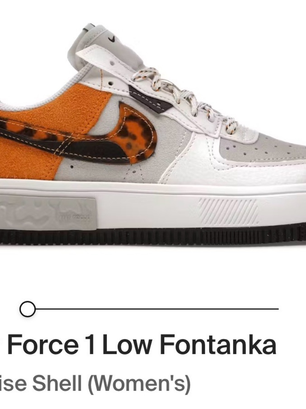 Nike Air Force 1 Low Fontanka Sneakers - Orange/Gray/White/Black tortoise